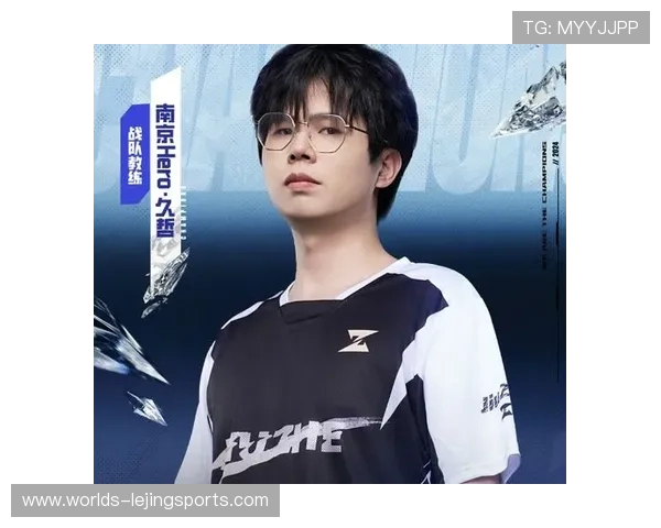 电竞人才培养受重视，青训体系为KPL输送新鲜血液